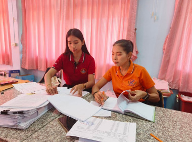 คณะผู้ตรวจการสหกรณ์ประจำจังหวัดชัยนาท ... พารามิเตอร์รูปภาพ 6