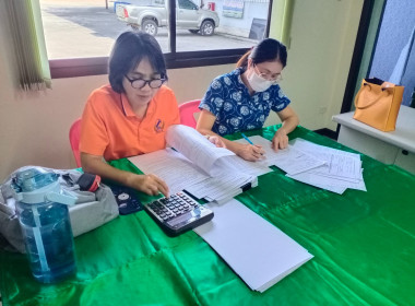 ผอ.กสส3 นำคณะเข้าตรวจสอบติดตามการใช้เงินกู้ ... พารามิเตอร์รูปภาพ 3