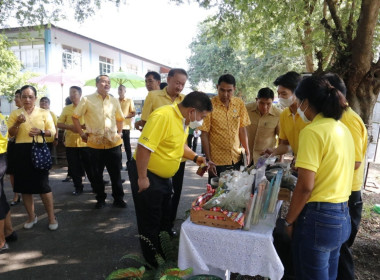 สกจ.ชัยนาท ... พารามิเตอร์รูปภาพ 3