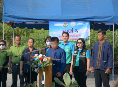 กพส.ร่วมงานวันรณรงค์เพื่อควบคุมและป้องกันการแพร่ระบาดของโรคใบด่างมันสำปะหลัง ... พารามิเตอร์รูปภาพ 2