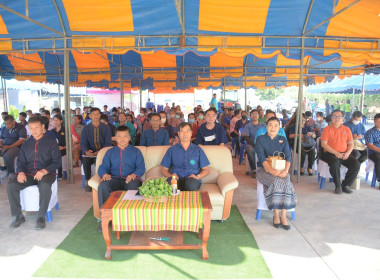 กพส.ร่วมงานวันรณรงค์เพื่อควบคุมและป้องกันการแพร่ระบาดของโรคใบด่างมันสำปะหลัง ... พารามิเตอร์รูปภาพ 1