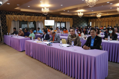 การประชุมเตรียมความพร้อมในการจัดกิจกรรมวันสหกรณ์แห่งชาติ ... พารามิเตอร์รูปภาพ 1