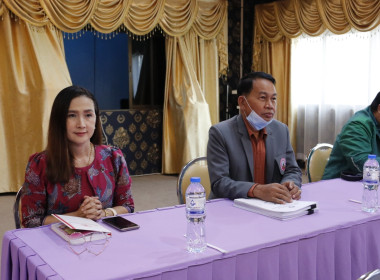 การประชุมเตรียมความพร้อมในการจัดกิจกรรมวันสหกรณ์แห่งชาติ ... พารามิเตอร์รูปภาพ 3