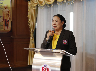 การประชุมเตรียมความพร้อมในการจัดกิจกรรมวันสหกรณ์แห่งชาติ ... พารามิเตอร์รูปภาพ 2