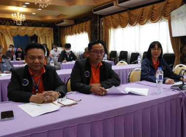 การประชุมเตรียมความพร้อมในการจัดกิจกรรมวันสหกรณ์แห่งชาติ ... พารามิเตอร์รูปภาพ 6