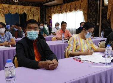 การประชุมเตรียมความพร้อมในการจัดกิจกรรมวันสหกรณ์แห่งชาติ ... พารามิเตอร์รูปภาพ 7