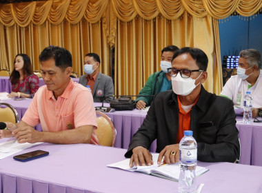 การประชุมเตรียมความพร้อมในการจัดกิจกรรมวันสหกรณ์แห่งชาติ ... พารามิเตอร์รูปภาพ 4