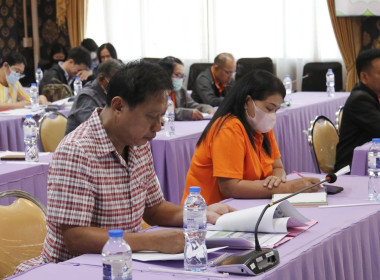 การประชุมเตรียมความพร้อมในการจัดกิจกรรมวันสหกรณ์แห่งชาติ ... พารามิเตอร์รูปภาพ 9