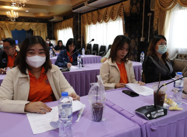 การประชุมเตรียมความพร้อมในการจัดกิจกรรมวันสหกรณ์แห่งชาติ ... พารามิเตอร์รูปภาพ 10