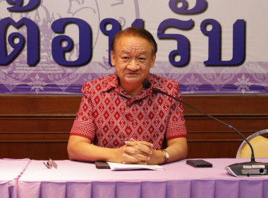 การประชุมเตรียมความพร้อมในการจัดกิจกรรมวันสหกรณ์แห่งชาติ ... พารามิเตอร์รูปภาพ 1