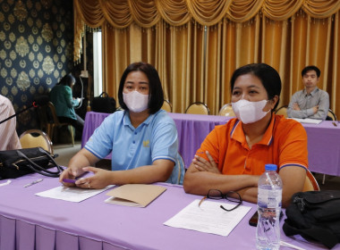 การประชุมเตรียมความพร้อมในการจัดกิจกรรมวันสหกรณ์แห่งชาติ ... พารามิเตอร์รูปภาพ 15