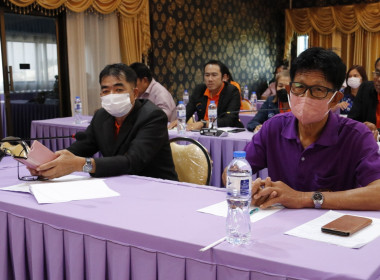 การประชุมเตรียมความพร้อมในการจัดกิจกรรมวันสหกรณ์แห่งชาติ ... พารามิเตอร์รูปภาพ 16