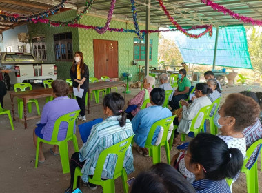 โครงการส่งเสริมและพัฒนาสถาบันเกษตรกร ประจำปีงบประมาณ พ.ศ. ... พารามิเตอร์รูปภาพ 2