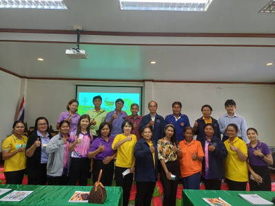 โครงการส่งเสริมและพัฒนาสินค้าเกษตรอัตลักษณ์พื้นถิ่น พารามิเตอร์รูปภาพ 1