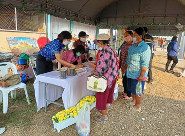 ร่วมโครงการ "หน่วยบำบัดทุกข์ บำรุงสุข ... พารามิเตอร์รูปภาพ 2