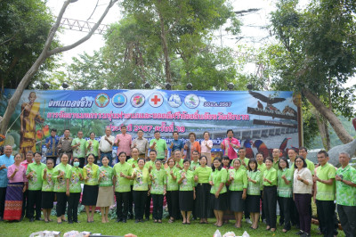 สหกรณ์จัหวัดร่วมงานแถลงข่าวการจัดงานมหกรรมหุ่นฟางนกและของดีศรีท้องถิ่นจังหวัดชัยนาท ประจำปี 2567 ... พารามิเตอร์รูปภาพ 1