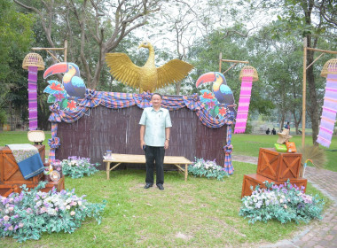 สหกรณ์จัหวัดร่วมงานแถลงข่าวการจัดงานมหกรรมหุ่นฟางนกและของดีศรีท้องถิ่นจังหวัดชัยนาท ประจำปี 2567 ... พารามิเตอร์รูปภาพ 1