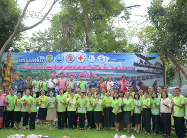 สหกรณ์จัหวัดร่วมงานแถลงข่าวการจัดงานมหกรรมหุ่นฟางนกและของดีศรีท้องถิ่นจังหวัดชัยนาท ประจำปี 2567 ... พารามิเตอร์รูปภาพ 3