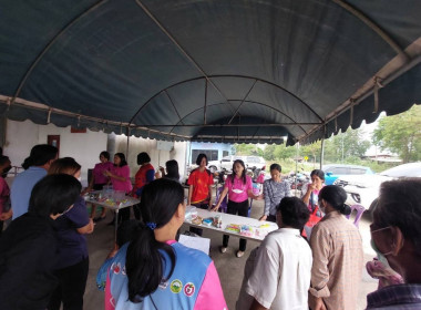 กจส.จัดอบรมโครงการส่งเสริมพัฒนาอาชีพและการตลาด ... พารามิเตอร์รูปภาพ 4