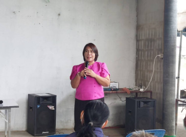 กจส.จัดอบรมโครงการส่งเสริมพัฒนาอาชีพและการตลาด ... พารามิเตอร์รูปภาพ 2