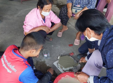 กจส.จัดอบรมโครงการส่งเสริมพัฒนาอาชีพและการตลาด ... พารามิเตอร์รูปภาพ 10