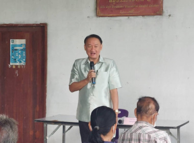 กจส.จัดอบรมโครงการส่งเสริมพัฒนาอาชีพและการตลาด ... พารามิเตอร์รูปภาพ 1