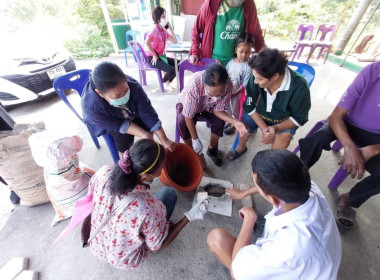 กจส.จัดอบรมโครงการส่งเสริมพัฒนาอาชีพและการตลาด ... พารามิเตอร์รูปภาพ 9