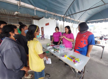 กจส.จัดอบรมโครงการส่งเสริมพัฒนาอาชีพและการตลาด ... พารามิเตอร์รูปภาพ 6