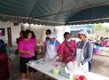 กจส.จัดอบรมโครงการส่งเสริมพัฒนาอาชีพและการตลาด ... พารามิเตอร์รูปภาพ 5