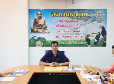 ผู้อำนวยการกลุ่มส่งเสริมสหกรณ์ 1 ... พารามิเตอร์รูปภาพ 1