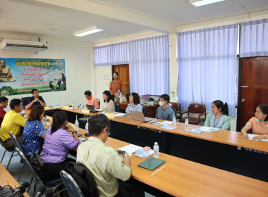 ผู้อำนวยการกลุ่มส่งเสริมสหกรณ์ 1 ... พารามิเตอร์รูปภาพ 4