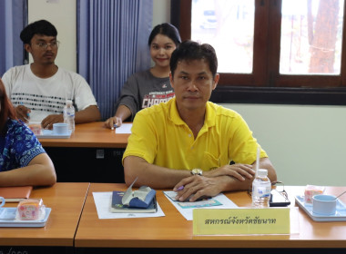 ผู้อำนวยการกลุ่มส่งเสริมสหกรณ์ 1 ... พารามิเตอร์รูปภาพ 2