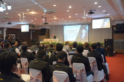 สหกรณ์จังหวัดชัยนาท ... พารามิเตอร์รูปภาพ 1