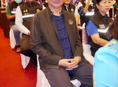 สหกรณ์จังหวัดชัยนาท ... พารามิเตอร์รูปภาพ 3