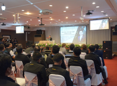 สหกรณ์จังหวัดชัยนาท ... พารามิเตอร์รูปภาพ 2