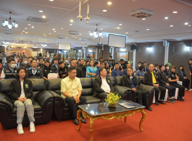 สหกรณ์จังหวัดชัยนาท ... พารามิเตอร์รูปภาพ 5