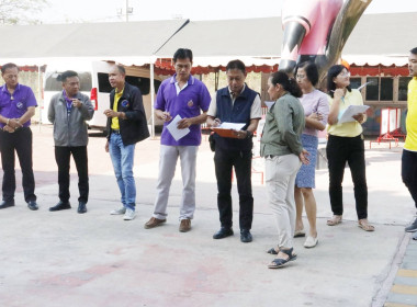 คณะทำงานวันสหกรณ์แห่งชาติ จังหวัดชัยนาท ... พารามิเตอร์รูปภาพ 1