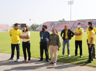 คณะทำงานวันสหกรณ์แห่งชาติ จังหวัดชัยนาท ... พารามิเตอร์รูปภาพ 2