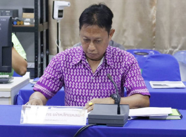 ผู้ตรวจราชการกรม เขตตรวจราชการที่ 1 และ 2 ... พารามิเตอร์รูปภาพ 6