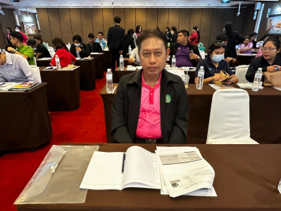 ฝบท.ร่วมโครงการยกระดับการประเมินคุณธรรมและความโปร่งใส ... พารามิเตอร์รูปภาพ 1