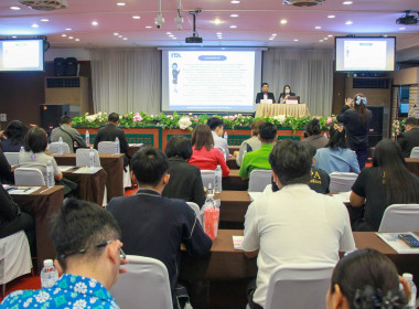 ฝบท.ร่วมโครงการยกระดับการประเมินคุณธรรมและความโปร่งใส ... พารามิเตอร์รูปภาพ 2