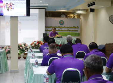 โครงการฝึกอบรม หลักสูตรพัฒนาสหกรณ์เข้มแข็ง” ... พารามิเตอร์รูปภาพ 1