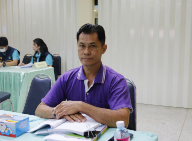 โครงการฝึกอบรม หลักสูตรพัฒนาสหกรณ์เข้มแข็ง” ... พารามิเตอร์รูปภาพ 2