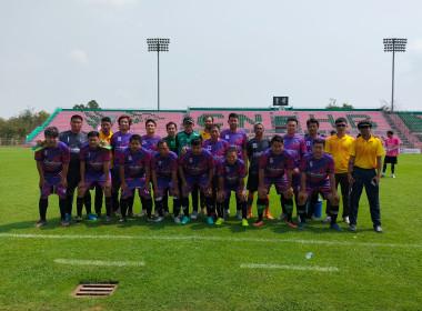 รมช.อนุชา นาคาศัย ร่วมงานวันสหกรณ์แห่งชาติ จังหวัดชัยนาท ... พารามิเตอร์รูปภาพ 12