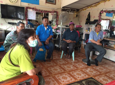 กสส. 1 ... พารามิเตอร์รูปภาพ 4