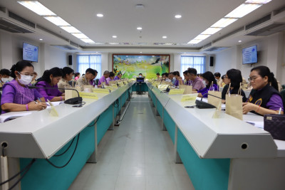 สหกรณ์จังหวัดชัยนาท ... พารามิเตอร์รูปภาพ 1