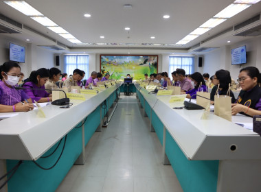 สหกรณ์จังหวัดชัยนาท ... พารามิเตอร์รูปภาพ 4