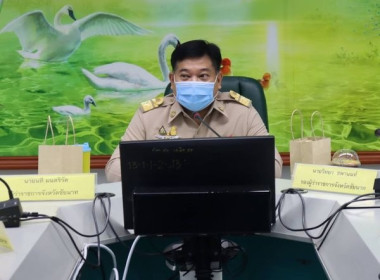 สหกรณ์จังหวัดชัยนาท ... พารามิเตอร์รูปภาพ 1