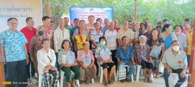 สหกรณ์จังหวัดชัยนาท ร่วมโครงการเยี่ยมเยียนสมาชิกผู้สูงอายุ ... พารามิเตอร์รูปภาพ 1