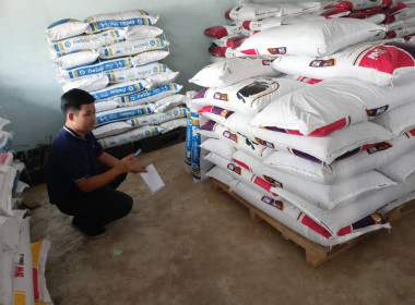 ผอ.กบส. พร้อมคณะ เข้าตรวจการณ์สหกรณ์การเกษตรไพรนกยูง จำกัด พารามิเตอร์รูปภาพ 6